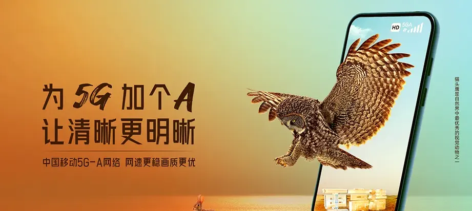 永州经济技术开发区永州经济技术开发区仁湾街道 移动宽带移动宽带办理资费表